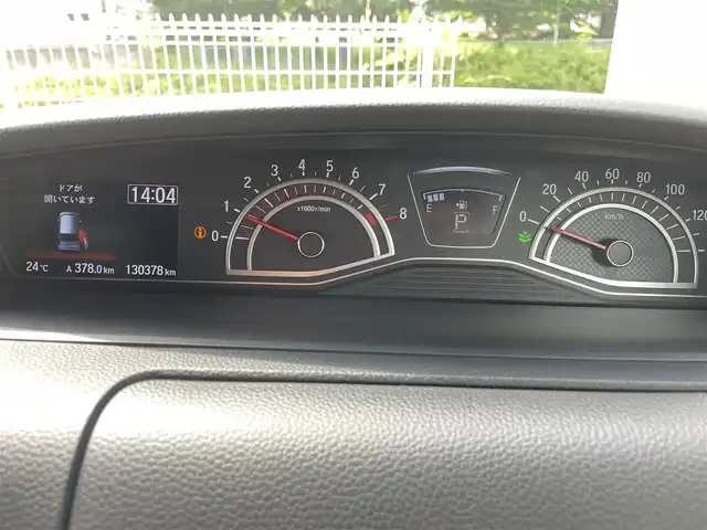 ホンダ Ｎ ＢＯＸ カスタム G L ホンダセンシング 福島県 2018(平30)年 13.1万km プラチナホワイトパール (株)IDOMが運営する【じしゃロン福島店】の自社ローン専用車両になります。こちらは現金またはオートローンご利用時の価格です。自社ローンご希望の方は別途その旨お申付け下さい/純正ギャザズＳＤナビ/フルセグテレビ/バックカメラ/レーダークルーズコントロール/衝突軽減システム/レーンキープアシスト/ＬＥＤヘッドライト/片側パワスラ/ＥＴＣ/Ｆフォグランプ/ドアバイザー