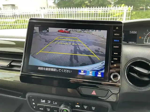 ホンダ Ｎ ＢＯＸ カスタム G L ホンダセンシング 福島県 2018(平30)年 13.1万km プラチナホワイトパール (株)IDOMが運営する【じしゃロン福島店】の自社ローン専用車両になります。こちらは現金またはオートローンご利用時の価格です。自社ローンご希望の方は別途その旨お申付け下さい/純正ギャザズＳＤナビ/フルセグテレビ/バックカメラ/レーダークルーズコントロール/衝突軽減システム/レーンキープアシスト/ＬＥＤヘッドライト/片側パワスラ/ＥＴＣ/Ｆフォグランプ/ドアバイザー