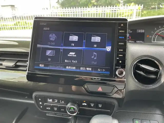 ホンダ Ｎ ＢＯＸ カスタム G L ホンダセンシング 福島県 2018(平30)年 13.1万km プラチナホワイトパール (株)IDOMが運営する【じしゃロン福島店】の自社ローン専用車両になります。こちらは現金またはオートローンご利用時の価格です。自社ローンご希望の方は別途その旨お申付け下さい/純正ギャザズＳＤナビ/フルセグテレビ/バックカメラ/レーダークルーズコントロール/衝突軽減システム/レーンキープアシスト/ＬＥＤヘッドライト/片側パワスラ/ＥＴＣ/Ｆフォグランプ/ドアバイザー