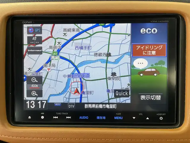 ホンダ ヴェゼル ハイブリッド Z 群馬県 2014(平26)年 10.8万km ルーセブラックM 衝突軽減　純正７インチナビ　バックカメラ　クルーズコントロール　ＬＥＤライト　ハーフレザー　シートヒーター　純正１７インチＡＷ　ステアリングリモコン　パドルシフト　スマートキー　ＥＴＣ　禁煙車