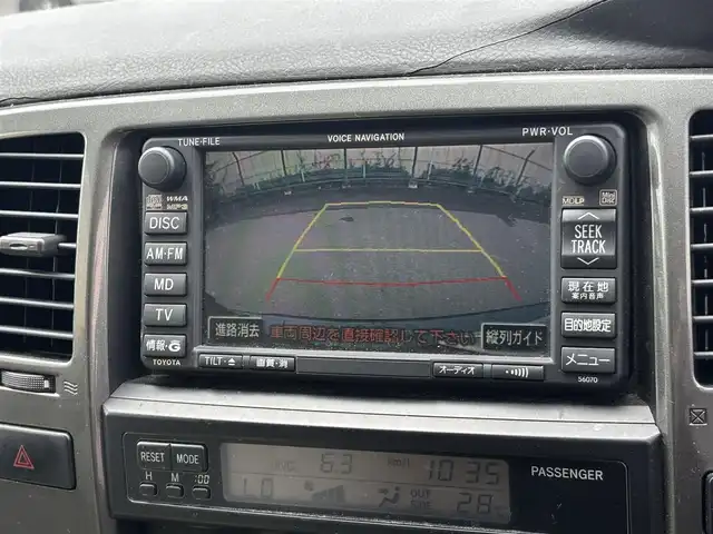 トヨタ ハイラックス サーフ SSR－X LTD 東京都 2007(平19)年 5万km ブラック TOYOTA純正ナビ/６スピーカー/ETC/バックカメラ/４WD/センターデフロック/トランスファースイッチ/ハロゲンヘッドランプ/フロントフォグランプ/コンライト（オートライト）/スモーク加飾メッキフロントグリル/ボディ同色バンパー/ボディ同色オーバーフェンダー/クラディックパネル/照明付ブラックサイドステップ/ボディ同色電動格納ドアミラー/アウトサイドドアハンドル/リアスポイラー/LED式ハイマウントストップランプ/ルーフレール（ブラック）/ボディ同色リアナンバープレートガーニッシュ/プライバシーガラス/ダークグレーメタリック調パネル/ブラックエアコンパネル/アナログメーター/ウレタン製ステアリングホイール/SRSエアバック  （運転席/助手席）/オートエアコン/チケットホルダー付サンバイザー（運転席側）/サンバイザー（助手席側）/ベージュジャガード織物コンビシート/ダブルデッキ/トレイ/リモコンキー/イモビライザー/AC100Vコンセント/ETC