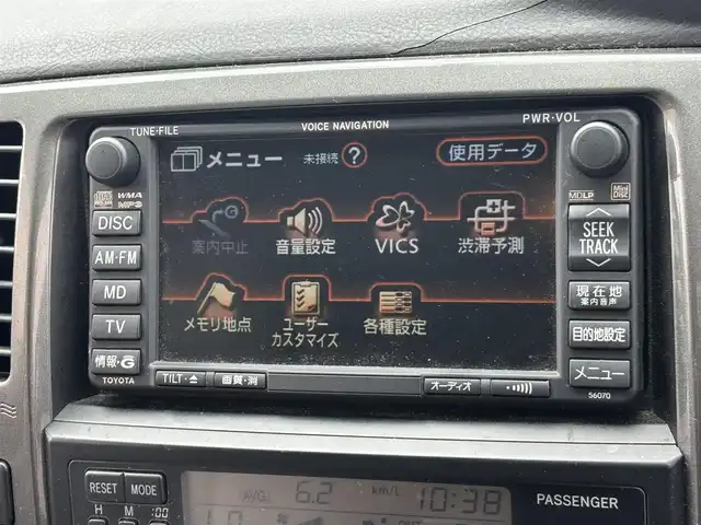 トヨタ ハイラックス サーフ SSR－X LTD 東京都 2007(平19)年 5万km ブラック TOYOTA純正ナビ/６スピーカー/ETC/バックカメラ/４WD/センターデフロック/トランスファースイッチ/ハロゲンヘッドランプ/フロントフォグランプ/コンライト（オートライト）/スモーク加飾メッキフロントグリル/ボディ同色バンパー/ボディ同色オーバーフェンダー/クラディックパネル/照明付ブラックサイドステップ/ボディ同色電動格納ドアミラー/アウトサイドドアハンドル/リアスポイラー/LED式ハイマウントストップランプ/ルーフレール（ブラック）/ボディ同色リアナンバープレートガーニッシュ/プライバシーガラス/ダークグレーメタリック調パネル/ブラックエアコンパネル/アナログメーター/ウレタン製ステアリングホイール/SRSエアバック  （運転席/助手席）/オートエアコン/チケットホルダー付サンバイザー（運転席側）/サンバイザー（助手席側）/ベージュジャガード織物コンビシート/ダブルデッキ/トレイ/リモコンキー/イモビライザー/AC100Vコンセント/ETC