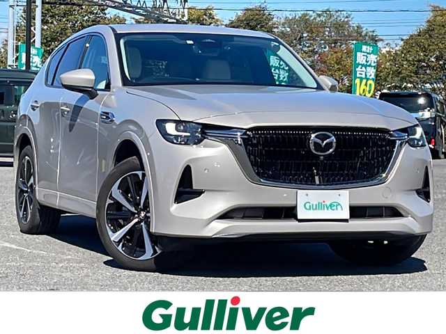 マツダ ＣＸ－６０ XD HV プレミアムモダン 道央・札幌 2022(令4)年 6.2万km プラチナクォーツメタリック ４WD/BOSEサウンドシステム/純正メーカーナビ/AM/FM/BT/フルセグ/衝突被害軽減ブレーキ/横滑り防止装置/トランクションコントロールシステム/レーダークルーズコントロール/ダウンヒルアシストコントロール/クリアランスソナー/ブラインドスポットモニター/全方位カメラ/ビルトインETC/ドライブレコーダー/アイドリングストップ/Mi-DRIVE/サンルーフ/パワーバックドア/メモリーリアゲート/前席パワーシート/D席メモリーシート/全席シートヒーター/前席エアシート/レザーシート/革巻きステアリング/ステアリングリモコン/パドルシフト/AC100V/置くだけ充電/電動パーキング/オートブレーキホールド/プッシュスタート/スマートキー/LEDヘッドライト/オートライト/フォグランプ/電動格納ミラー/ウィンカーミラー/純正フロアマット