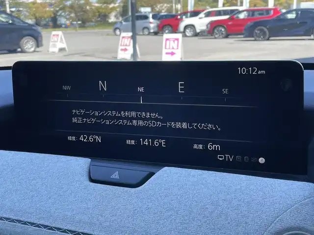 マツダ ＣＸ－６０ XD HV プレミアムモダン 道央・札幌 2022(令4)年 6.2万km プラチナクォーツメタリック ４WD/BOSEサウンドシステム/純正メーカーナビ/AM/FM/BT/フルセグ/衝突被害軽減ブレーキ/横滑り防止装置/トランクションコントロールシステム/レーダークルーズコントロール/ダウンヒルアシストコントロール/クリアランスソナー/ブラインドスポットモニター/全方位カメラ/ビルトインETC/ドライブレコーダー/アイドリングストップ/Mi-DRIVE/サンルーフ/パワーバックドア/メモリーリアゲート/前席パワーシート/D席メモリーシート/全席シートヒーター/前席エアシート/レザーシート/革巻きステアリング/ステアリングリモコン/パドルシフト/AC100V/置くだけ充電/電動パーキング/オートブレーキホールド/プッシュスタート/スマートキー/LEDヘッドライト/オートライト/フォグランプ/電動格納ミラー/ウィンカーミラー/純正フロアマット