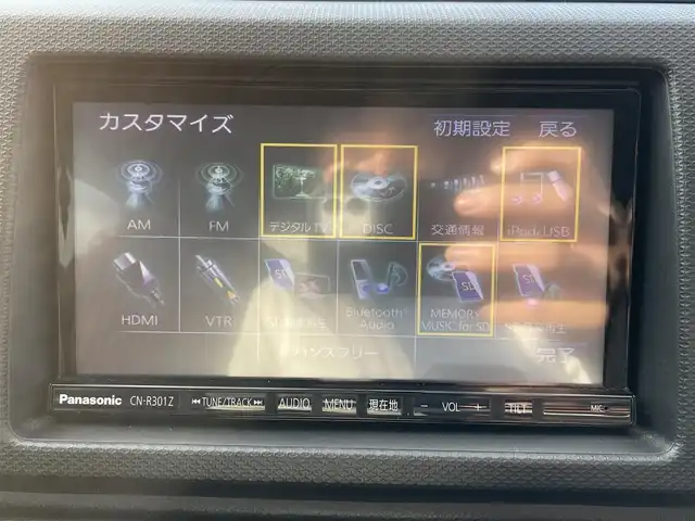 スズキ アルト ターボRS 千葉県 2015(平27)年 5.7万km パールホワイト レーダーブレーキサポート/5AGS/社外SDナビ【CN-R301Z】/・CD/DVD/MSV/Bluetooth/フルセグ/バックカメラ/スマートキー/運転席シートヒーター/パドルシフト/純正LEDヘッドライト/フォグランプ/純正15インチアルミホイール/ビルトインETC/本革巻きステアリング/ドアバイザー