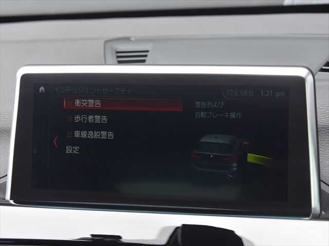 ＢＭＷ Ｘ１ xDrive 18d xライン 和歌山県 2019(平31)年 4.9万km パール ACC/HUD/ナビ/バックカメラ/BTオーディオ/ハーフレザーシート/シートヒーター/オートテールゲート/アンビエントライト/インテリジェントセーフティ/コンフォートアクセス/純正18インチAW/LEDヘッドライト/ETC/アイドリングストップ