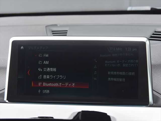 ＢＭＷ Ｘ１ xDrive 18d xライン 和歌山県 2019(平31)年 4.9万km パール ACC/HUD/ナビ/バックカメラ/BTオーディオ/ハーフレザーシート/シートヒーター/オートテールゲート/アンビエントライト/インテリジェントセーフティ/コンフォートアクセス/純正18インチAW/LEDヘッドライト/ETC/アイドリングストップ