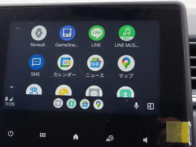 ルノー キャプチャー 埼玉県 2021(令3)年 3.8万km パール ブラックレザーシート/アダプティブクルーズコントロール/全周囲カメラ/パークセンサー/レーンキープアシスト/androidauto/Carplay/Bluetooth/ブラインドスポットモニター/シートH/ステアリングHI/ETC