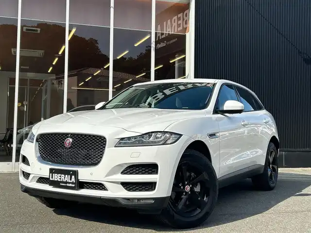 ジャガー Ｆペース ピュア 福岡県 2018(平30)年 5万km フジホワイト ＭＥＲＩＤＩＡＮ　/黒革シート/シートヒーター　/純正ナビ/フルセグTV/全方位カメラ　/Ｂｌｕｅｔｏｏｔｈ　/ＬＥＤヘッドライト/オートハイビーム/パワーバックドア　/前後ドライブレコーダー/純正１９インチアルミホイール　/ＥＴＣ