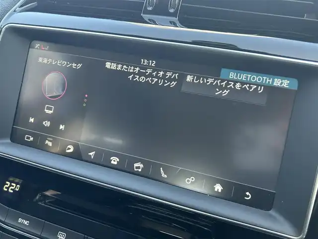 ジャガー Ｆペース ピュア 福岡県 2018(平30)年 5万km フジホワイト ＭＥＲＩＤＩＡＮ　/黒革シート/シートヒーター　/純正ナビ/フルセグTV/全方位カメラ　/Ｂｌｕｅｔｏｏｔｈ　/ＬＥＤヘッドライト/オートハイビーム/パワーバックドア　/前後ドライブレコーダー/純正１９インチアルミホイール　/ＥＴＣ