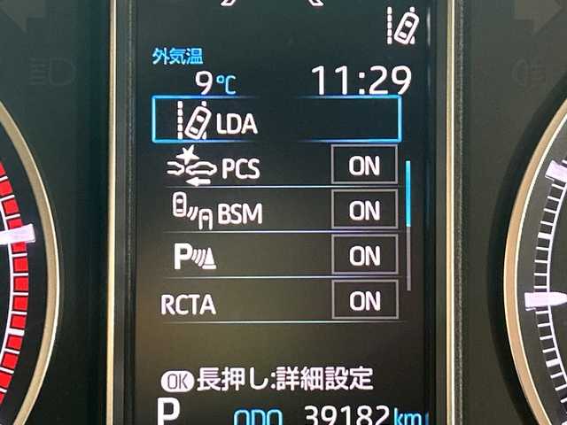 トヨタ グランエース プレミアム 佐賀県 2020(令2)年 4万km ブラック 純正8インチディスプレイオーディオ/フルセグTV/Miracast/Bluetooth/全方位カメラ/純正12．１インチフリップダウンモニター/衝突被害軽減システム/レーダークルーズコントロール/レーンアシスト/ブラインドスポットモニター/パーキングサポートブレーキ/ロードサインアシスト/後退時交差車両検知警報/先行車発進告知機能/横滑り防止装置/オートライト/オートマチックハイビーム/LEDヘッドライト/LEDフォグライト/オートワイパー/前後ドライブレコーダー/ビルトインETC/両側パワースライドドア/デジタルインナールームミラー/レーザーシート/運転席・助手席パワーシート/全席シートヒーター/ISOFIX対応/純正17インチアルミホイール/純正フロアマット/純正ドアバイザー/後席サンシェード/ステアリングスイッチ