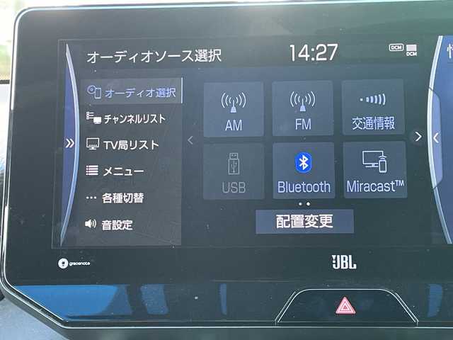 トヨタ ハリアー ハイブリッド Z 青森県 2020(令2)年 4.1万km プレシャスブラックパール 4WD/JBLプレミアムサウンド/純正12.3インチナビ・フルセグTV/OPパノラミックビューモニター/カラーヘッドアップディスプレイ/パワーバックドア/デジタルインナーミラー/合皮コンビシート/運転席パワーシート/セーフティセンス/プリクラッシュセーフティ/レーダークルーズコントロール/レーントレーシングアシスト/アダプティブハイビーム/ブラインドスポットモニター/クリアランスソナー/純正ドライブレコーダー/OP AC100V1500W/ビルトインETC2.0/LEDヘッドライト/LEDフォグランプ/社外19インチアルミ/モデリスタエアロ