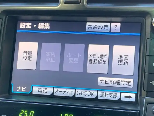 車両画像11