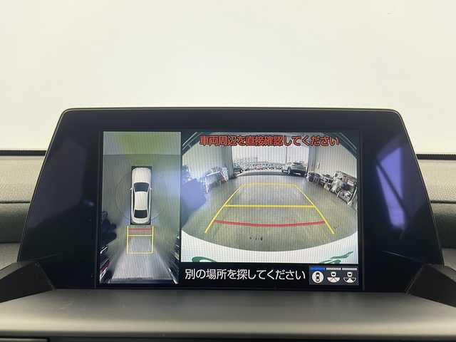 トヨタ クラウン ハイブリッド RS アドバンス 栃木県 2019(平31)年 3万km ホワイトパールクリスタルシャイン ワンオーナー/純正メーカーナビ/【AM/FM/CD/DVD/SD/USB/AUX/Miracast/BT】/フルセグTV/全方位カメラ/Toyota Safety Sense/・プリクラッシュセーフティ/・ブラインドスポットモニター/・クリアランスソナー/・リアクロストラフィックアラート/・レーントレーシングアシスト/・リヤカメラディテクション/・パーキングサポート/・ロードサインアシスト/・オートマチックハイビーム/デジタルインナーミラー/オートブレーキホールド/前席シートヒーター/ステアリングヒーター/LEDヘッドライト/LEDフォグランプ/ETC2.0/純正ドアバイザー/純正フロアマット/横滑り防止装置/社外ドライブレコーダー 前後/スペアキー×1/カードキー×1/新車時保証書/取扱説明書