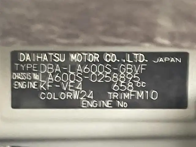 ダイハツ タント カスタム X 宮城県 2015(平27)年 15.1万km パールホワイトⅢ KENWOODナビ/・CD/DVD/BT/MDV-D302/プッシュスタート /スマートキー