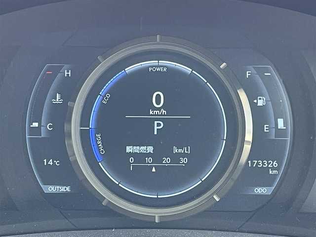 レクサス ＩＳ 300h Fスポーツ 宮城県 2013(平25)年 17.4万km ホワイトノーヴァガラスフレーク 寒冷地仕様/純正メーカーナビ/CD/DVD/BT/フルセグ/横滑り防止装置/クルーズコントロール/バックカメラ/ビルトインETC/EVMODE/SNOWMODE/DRIVEMODE切替/ワイパーデアイサー/前席パワーシート/前席シートヒーター/ハーフレザーシート/革巻きステアリング/ステアリングリモコン/パドルシフト/自動防眩ミラー/MTモード付AT/プッシュスタート/スマートキー/カードキー/LEDヘッドライト/オートライト/フォグランプ/電動格納ミラー/ヒーテッドドアミラー/ウィンカーミラー/フロアマット/ドアバイザー