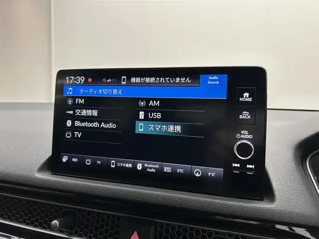 ホンダ シビック EX 愛媛県 2022(令4)年 7.3万km クリスタルブラックパール 純正メモリーナビ フルセグテレビ Bluetooth バックカメラ ハーフレザーシート 前席シートヒーター Honda SENSING / 渋滞追従機能 トラフィックジャムアシスト BOSEオーディオ / ワイヤレス充電器 LEDヘッドライト ETC