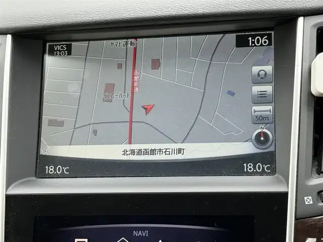 日産 スカイライン ハイブリッド 350GT FOUR TypeSP 道南・函館 2014(平26)年 8.8万km ブラックパール ・純正ＨＤＤナビ（ＣＤ、ＤＶＤ，ＴＶ）/・フルセグＴＶ/・全方位カメラ/・衝突軽減ブレーキ/・クルーズコントロール/・前後コーナーセンサー/・前席パワーシート/・前席シートヒーター/・純正エンジンスターター/・スペアキー/・プッシュスタート/・冬タイヤ積込（純正ＡＷ）/・純正フロアマット