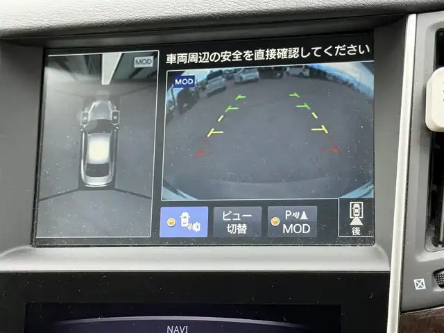 日産 スカイライン ハイブリッド 350GT FOUR TypeSP 道南・函館 2014(平26)年 8.8万km ブラックパール ・純正ＨＤＤナビ（ＣＤ、ＤＶＤ，ＴＶ）/・フルセグＴＶ/・全方位カメラ/・衝突軽減ブレーキ/・クルーズコントロール/・前後コーナーセンサー/・前席パワーシート/・前席シートヒーター/・純正エンジンスターター/・スペアキー/・プッシュスタート/・冬タイヤ積込（純正ＡＷ）/・純正フロアマット