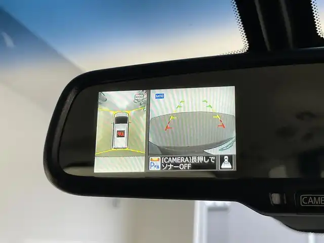 日産 セレナ HWS S HV Vセレ +Sefty Aセーフ 愛知県 2015(平27)年 5.3万km インペリアルアンバーP 純正８型ナビ　フルセグＴＶ　ＤＶＤ　全方位カメラ　ＥＴＣ　クルコン　エマージェンシーブレーキ　衝突軽減装置　車線逸脱　コーナーセンサー　ＬＥＤオートライト　フォグランプ　両側パワースライドドア　禁煙車