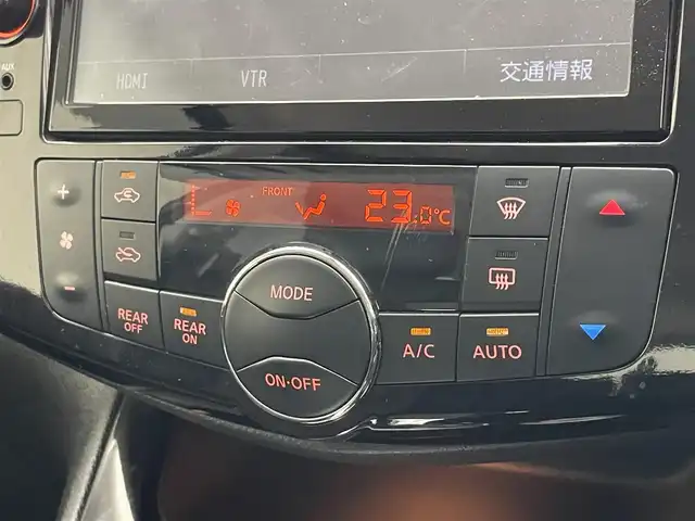 日産 セレナ HWS S HV Vセレ +Sefty Aセーフ 愛知県 2015(平27)年 5.3万km インペリアルアンバーP 純正８型ナビ　フルセグＴＶ　ＤＶＤ　全方位カメラ　ＥＴＣ　クルコン　エマージェンシーブレーキ　衝突軽減装置　車線逸脱　コーナーセンサー　ＬＥＤオートライト　フォグランプ　両側パワースライドドア　禁煙車