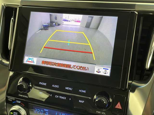 トヨタ アルファード S Cパッケージ 宮城県 2020(令2)年 6.9万km ラグジュアリーホワイトパールクリスタルシャインガラスフレーク ツインムーンルーフ/TRDエアロ/デジタルインナーミラー/純正12.1インチフリップダウンモニター/トヨタセーフティーセンス/・レーダークルーズコントロール/・レーントレーシングアシスト/・プリクラッシュセーフティーシステム/・アダプティブハイビームシステム/ブラインドスポットモニター/3眼LEDヘッドライト/LEDフォグランプ/前席シートヒーター・エアシート/純正9.2インチディスプレイオーディオ（BT.AM.FM.USB.CD.DVD）/フルセグTV/DVDキット/バックカメラ/前後ドライブレコーダー/ビルトインETC/電動リアゲート/両側パワースライドドア/電動パーキングブレーキ/シートメモリー/前席パワーシート/合皮シート/オットマン/ステアリングヒーター/ウッドコンビステアリング/革巻きステアリング/ステアリングスイッチ/プッシュスタート/スマートキー/純正エンジンスターター/nanoeエアコン/ロールサンシェード/サンバイザー/純正フロアマット/純正17インチアルミホイール