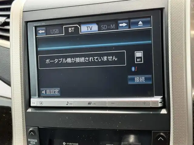 トヨタ ヴェルファイア 2．4Z ゴールデンアイズ 道南・函館 2013(平25)年 8.4万km ブラック 純正ナビ/フルセグＴＶ/エンジンスターター/ダウンサス/ＴＲＤエアロ/バックカメラ/クルーズコントロール/フリップダウンモニター/コーナーセンサー/パワーバックドア/オートライト/横滑り防止装置