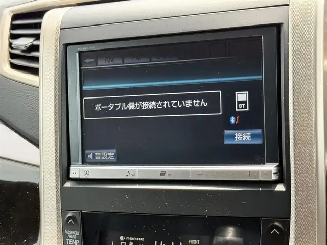 トヨタ ヴェルファイア 2．4Z ゴールデンアイズ 道南・函館 2013(平25)年 8.4万km ブラック 純正ナビ/フルセグＴＶ/エンジンスターター/ダウンサス/ＴＲＤエアロ/バックカメラ/クルーズコントロール/フリップダウンモニター/コーナーセンサー/パワーバックドア/オートライト/横滑り防止装置