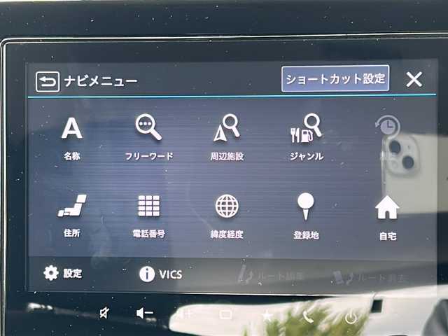 スズキ ソリオ バンディット HV MV 福岡県 2022(令4)年 3.8万km グリッターバイオレットパール ・9インチナビ/（BLUETOOTH/フルセグ/バックカメラ/・アラウンドビューモニター/・ビルトインETC/・ドライブレコーダー/・ヘッドアップディスプレイ/・スペアキー/・純正アルミホイール/・純正フロアマット/・両側パワースライドドア/・シートヒーター/・LEDヘッドライト/・天井サーキュレーター/・クルーズコントロール/・アイドリングストップ/・クリアランスソナー/・オールリトラミラー/・コーナーセンサー/・レーンキープアシスト/・横滑り防止装置/・衝突軽減システム/・USB入力端子/・センターウォークスルー/・オートライト/・保証書/・取扱説明書