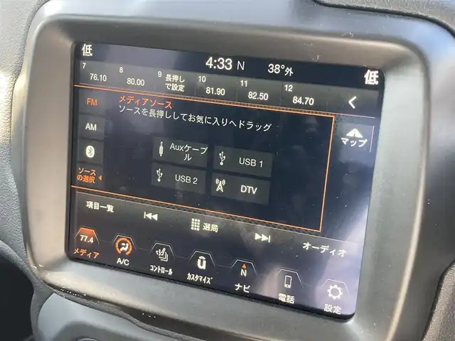 クライスラー・ジープ ジープ レネゲード リミテッド 熊本県 2022(令4)年 6.9万km ブラック ・スマートキー/・プッシュスタート/・自動緊急ブレーキ/・レーンセンス/・パークセンス/・ブラインドスポットモニター/・アクティブヘッドライト/・クルーズコントロール(追従式)/・黒革シート/・前席パワーシート/・前席シートヒーター /・ハンドルヒーター /・純正メモリナビ/　【Bluetooth・USB・AUX・AppleCarPlay】/・フルセグTV/・バックカメラ/・ETC2.0/・LEDヘッドランプ/・LEDフォグランプ/・純正マット/・保証書/取説