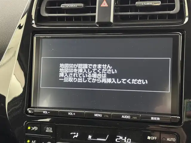 トヨタ プリウス Sセーフティプラス ツートーン 福岡県 2018(平30)年 2.8万km ベージュⅡ 純正９型ナビ（フルセグＴＶ）　/バックカメラ　/レーダークルーズコントロール　/コーナーセンサー　/衝突軽減ブレーキ　/レーンキープ　/アクセル踏み間違い防止　/アドバンストパーク　/前方ドラレコ　/純正１７インチＡＷ