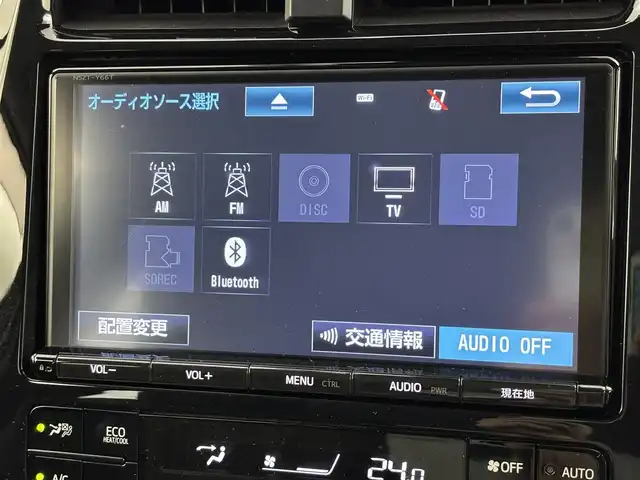 トヨタ プリウス Sセーフティプラス ツートーン 福岡県 2018(平30)年 2.8万km ベージュⅡ 純正９型ナビ（フルセグＴＶ）　/バックカメラ　/レーダークルーズコントロール　/コーナーセンサー　/衝突軽減ブレーキ　/レーンキープ　/アクセル踏み間違い防止　/アドバンストパーク　/前方ドラレコ　/純正１７インチＡＷ