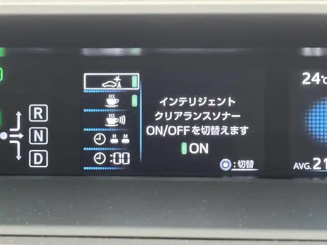 トヨタ プリウス Sセーフティプラス ツートーン 福岡県 2018(平30)年 2.8万km ベージュⅡ 純正９型ナビ（フルセグＴＶ）　/バックカメラ　/レーダークルーズコントロール　/コーナーセンサー　/衝突軽減ブレーキ　/レーンキープ　/アクセル踏み間違い防止　/アドバンストパーク　/前方ドラレコ　/純正１７インチＡＷ