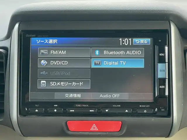 ホンダ Ｎ ＢＯＸ G ターボ Lパッケージ 愛知県 2014(平26)年 6.1万km カトラリーシルバーM /当店買取/禁煙//ターボ/革巻きステア/パドルシフト//純正スタンダードナビVXM-142VFi//CD/DVD/Bluetooth/地デジ/SD//バックカメラ/サイドカメラ//ナビ装着SPパッケージ//Lパッケージ/ターボパッケージ//ISOFIX//Aストップ/SRSカーテンエアバック//保証書/取説/スペアキー/スマートキー