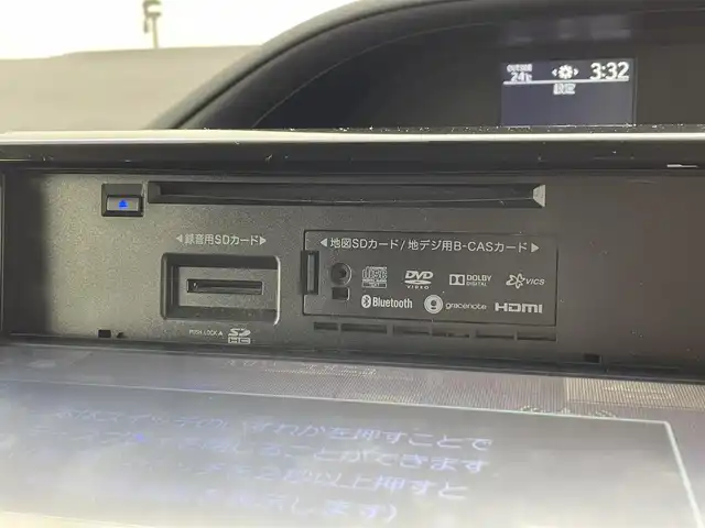 トヨタ ヴォクシー ZS 埼玉県 2014(平26)年 7.7万km ブラック モデリスタエアロ　ＡＬＰＡＩＮＥ１０型ナビ　ＡＬＰＩＮＥ１１．４型後席モニター　両側電動スライドドア　バックカメラ　ＡＲＫＬＩＮＥ１８インチホイール　ＥＴＣ　ドラレコ　ＭＴモード付　車載冷温庫