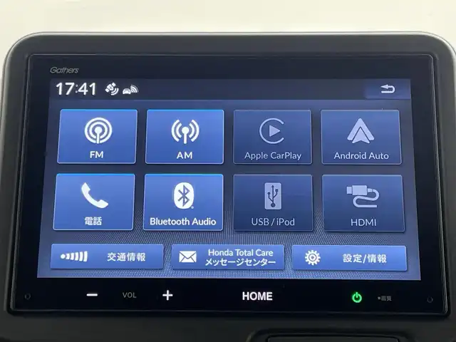 ホンダ Ｎ ＢＯＸ カスタム ターボ 岡山県 2023(令5)年 2.2万km プラチナホワイトパール 純正８インチディスプレイオーディオ　(VX-240ZFE)/【BT/Carplay/AndroidAuto】/両側電動スライドドア　/ビルトインＥＴＣ　/シートヒーター　前席　/ＬＥＤヘッドライト　/バックカメラ　/クルーズコントロール　/コーナーセンサー　前後　/オートハイビーム　/ホンダセンシング/アイドリングストップ/純正アルミ/踏み間違い防止/禁煙車/オートブレーキホールド