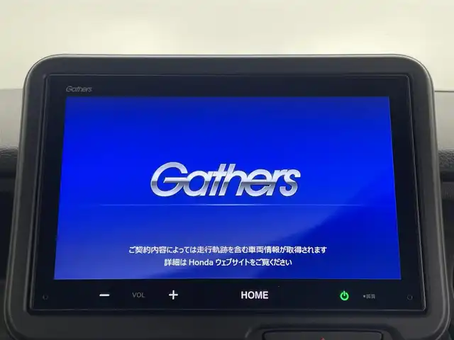 ホンダ Ｎ ＢＯＸ カスタム ターボ 岡山県 2023(令5)年 2.2万km プラチナホワイトパール 純正８インチディスプレイオーディオ　(VX-240ZFE)/【BT/Carplay/AndroidAuto】/両側電動スライドドア　/ビルトインＥＴＣ　/シートヒーター　前席　/ＬＥＤヘッドライト　/バックカメラ　/クルーズコントロール　/コーナーセンサー　前後　/オートハイビーム　/ホンダセンシング/アイドリングストップ/純正アルミ/踏み間違い防止/禁煙車/オートブレーキホールド
