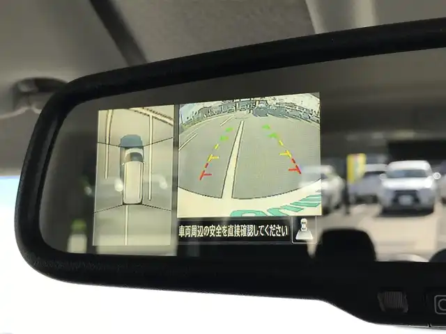 日産 ルークス HWS X プロパイロットED 鳥取県 2020(令2)年 1.2万km プレミアムサンシャインオレンジメタリック/シルキーホワイト 純正ディスプレイオーディオ/BT/USB/アラウンドビューモニター/プロパイロット/エマージェンシーブレーキ/レーンキープアシスト/オートマチックハイビーム/両側パワースライドドア/LEDヘットライト/フォグライト/純正14インチアルミホイール/プッシュエンジンスタート/アイドリングストップ/スペアキー/フロアマット/保証書・取扱説明書