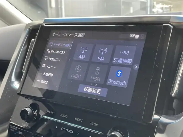 トヨタ ヴェルファイア Z Gエディション 滋賀県 2021(令3)年 3.8万km ホワイトパールクリスタルシャイン 純正9インチメモリナビ/【Bluetooth/DVD/フルセグ】/追従クルーズコントロール/バックカメラ/両側パワースライドドア/オートライト/オートマチックハイビーム/シートヒーター/合皮シート/レーンキープアシスト/パワーバックドア/ハンドルヒーター/LEDヘッドライト/ビルトインETC2.0/前後ドライブレコーダー/純正18アルミ