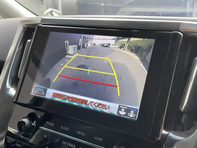 トヨタ ヴェルファイア Z Gエディション 滋賀県 2021(令3)年 3.8万km ホワイトパールクリスタルシャイン 純正9インチメモリナビ/【Bluetooth/DVD/フルセグ】/追従クルーズコントロール/バックカメラ/両側パワースライドドア/オートライト/オートマチックハイビーム/シートヒーター/合皮シート/レーンキープアシスト/パワーバックドア/ハンドルヒーター/LEDヘッドライト/ビルトインETC2.0/前後ドライブレコーダー/純正18アルミ