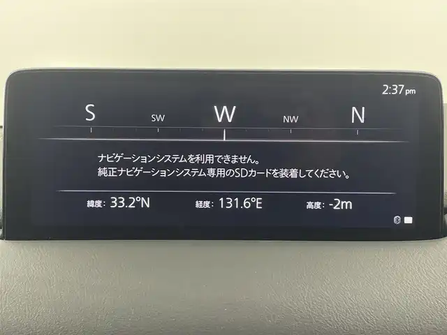 マツダ ＣＸ－５ 20S ブラックセレクション 大分県 2025(令7)年 2.3万km ジェットブラックマイカ ワンオーナー/純正ナビ（Bluetooth/フルセグ/carplay/android auto）/アラウンドビューモニター/BOSEサウンド/衝突被害軽減システム/スマートシティブレーキサポート/ブラインドスポットモニター/オートマチックハイビーム/レーンキープアシスト/レーダークルーズコントロール/前後コーナーセンサー/ハーフレザーシート/D席パワーシート/前席シートヒーター/電動リアゲート/LEDオートライト/パドルシフト/ステアリングヒーター/ETC/MTモード付AT/オートブレーキホールド/純正フロアマット/純正１９インチアルミホイール/スマートキー/スペアキー/保証書/取扱説明書