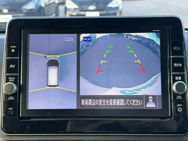 日産 デイズ HWS X プロパイロットED 岡山県 2020(令2)年 3.9万km ホワイトパール 登録時走行距離15728km/純正9インチナビ/フルセグTV(AM/FM/CD/DVD/Bluetooth)/アラウンドビューモニター/ETC/ドライブレコーダー/プロパイロット/・インテリジェントクルーズコントロール/・車線逸脱防止システム/衝突被害軽減ブレーキ/横滑り防止装置/アイドリングストップ/電子パーキング/オートブレーキホールド/オートライト/１４インチ純正AW/純正フロアマット/プッシュスタート/スマートキー