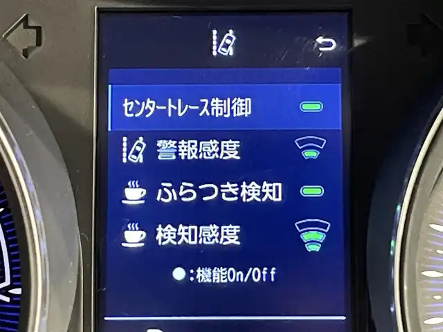 トヨタ Ｃ－ＨＲ G モード ネロ セーフティプラス 愛知県 2020(令2)年 8.4万km ホワイトパールクリスタルシャイン モデリスタエアロ F/S/R/純正DAナビ/全方位カメラ/純正ETC/シートヒーター/トヨタセーフティーセンス/アダクティブクルーズコントロール/衝突軽減ブレーキ/ブラインドスポットモニター/車線逸脱警報/標識検知機能/先行車発進お知らせ機能/LEDヘッドライト/フォグランプ/オートハイビーム/オートブレーキホールド/電子サイドブレーキ/スマートキー/プッシュスタート