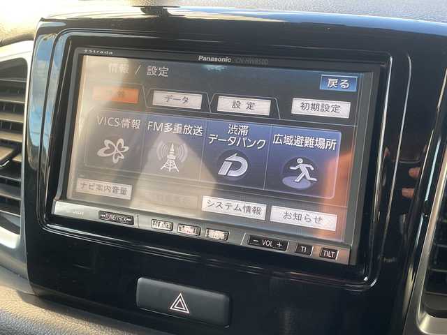 スズキ スペーシア カスタム TS 広島県 2015(平27)年 10.7万km パールホワイト 禁煙車/インタークーラーターボ/社外ナビ（CN-HW850D）/・フルセグ/CD/DVD/HDD/SD/バックカメラ/アルパインフリップダウンモニター（TMX-R3000）/ユピテルドライブレコーダー（TW8500）/ETC/HIDヘッドライト/フォグランプ/スマートキー/プッシュスタート/スペアキー/アルミ付きスタッドレスタイヤ車載/純正15インチアルミホイール/Wエアバック