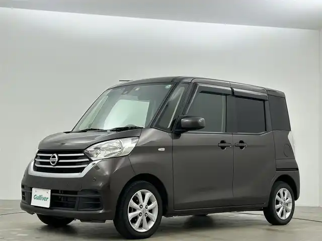 日産 デイズ ルークス