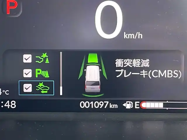 ホンダ Ｎ ＢＯＸ カスタム 東京都 2024(令6)年 0.1万km トワイライトミストブラックパール 純正ナビ/マルチビューカメラ/衝突軽減ブレーキ/路外逸脱抑制/車線維持支援/パーキングセンサー/アダプティブクルーズコントロール/両側パワースライドドア/ステアリングスイッチ/充電用USBジャック/14インチアルミホイール/LEDヘッドライト/デイタイムランニングランプ/シーケンシャルターンシグナルランプ