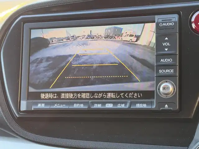 ホンダ インサイト