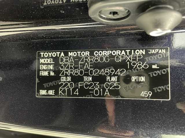 トヨタ エスクァイア Xi 鹿児島県 2016(平28)年 11.1万km スパークリングブラックパールクリスタルシャイン 社外ナビ/（CD/DVD/BT/フルセグTV）/プリクラッシュセーフティ/レーンディパーチャーアシスト/フリップダウンモニター/オートライト/オートマチックハイビーム/両側パワースライドドア