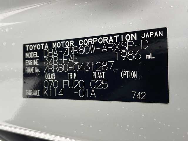 トヨタ ノア Si ダブルバイビー 沖縄県 2018(平30)年 4.5万km ホワイトパールクリスタルシャイン 純正9インチナビ(NSZT-Y64T)/（フルセグTV　DVD　Bluetooth接続）/バックカメラ/ETC/前後ドライブレコーダー/フリップダウンモニター/トヨタセーフティセンス/・衝突被害軽減ブレーキ (プリクラッシュセーフティ)																									/・ハンドル操作サポート (レーントレーシングアシスト)																																																		/・車線はみ出しアラート (レーンディパーチャーアラート)																									/・自動ハイビーム (オートマチックハイビーム)/クルーズコントロール																									/両側パワースライドドア/ハーフレザーシート/ステアリングスイッチ/スマートキー/スペアキー/プッシュスタート/サンシェード/ドアバイザー/純正フロアマット/純正16インチアルミホイール/電動格納ウインカーミラー/LEDヘッドライト/オートライト