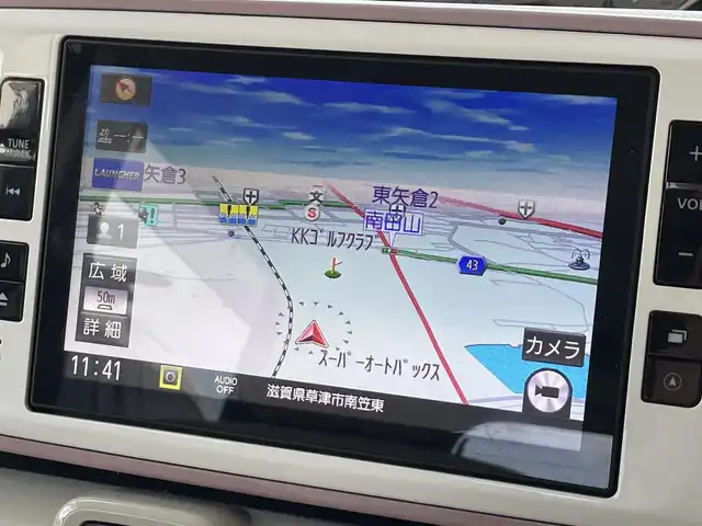 ダイハツ ムーヴ キャンバス G メイクアップ リミテッド　SAⅢ 滋賀県 2020(令2)年 4.7万km パールホワイトⅢ/ブルーミングピンクメタリック 禁煙車/純正9インチナビ/CD.DVD.Bluetooth.フルセグ/全方位カメラ/衝突軽減ブレーキ/両側パワースライドドア/ステアリングスイッチ/アイドリングストップ/ETC/LEDヘッドライト/オートライト/オートハイビーム/フォグランプ/前方ドライブレコーダー/スマートキー